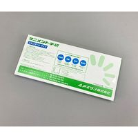 アズワン サニメント手袋(PE厚手タイプ) L 100枚入 スタンダード 1箱(100枚) 6-895-01（直送品）