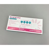 アズワン サニメント手袋(PE厚手タイプ) M 100枚入 スタンダード 1箱(100枚) 6-895-02（直送品）