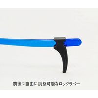 山本光学 JIS安全メガネ ブルー SN-735 1個 0-5112-11（直送品）