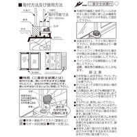 【補助錠】 ノムラテック ウィンドロック ZERO 1P シルバー N-1151 1パック
