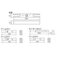 エスコ 大型車用フロントハブプーラー EA510EE 1セット（直送品）