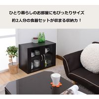 YAMAZEN　ミニ食器棚　幅600×高さ450mm　ダークブラウン　（直送品）