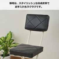 YAMAZEN　フォールディングチェア　スクエアタイプ　ブラック　（直送品）