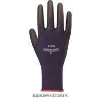 【ウレタン背抜き手袋】 アトム ケミソフトストレッチ 1590 M 1双