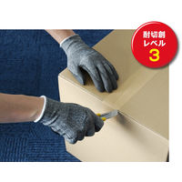 ショーワグローブ ショーワ 耐切創手袋 No541ケミスターパーム手袋 ブラック XLサイズ NO541-XLBK 1双 441-0581（直送品）