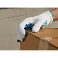 ショーワグローブ ショーワ スベリ止め手袋 フリーサイズ SDSP 1双 441-0599（直送品）