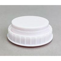 アズワン PSサンプル管瓶 50mL PS-50 1本 1-4631-25（直送品）