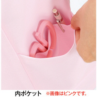 住商モンブラン スクエアカラーワンピース ナースワンピース 半袖 ミント S 73-1916（直送品）