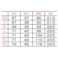 フォーク チュニック 2017EW-7 1枚　白衣