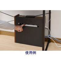 YAMAZEN（やまぜん）　配線収納BOX　ハイタイプ　ダークブラウン/ブラック　1台　（直送品）