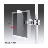 モニターアーム　ディスプレイアーム　1画面　シングル　27インチ対応　10kgまで　CR-LA351　サンワサプライ　1台