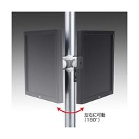 サンワサプライ 支柱取付け液晶モニタアーム CR-LA353 1台