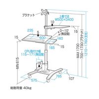 サンワサプライ キーボード台、CPUスタンド付き17型~24型液 CR-LAST3 1台