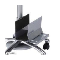 サンワサプライ キーボード台、CPUスタンド付き17型~24型対 CR-LAST9 1台