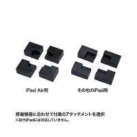 【処分品】サンワサプライ　セキュリティボックス付きiPadスタンド　W315.5×D237×H330.5（支柱）mm　ブラック/シルバー　（直送品）