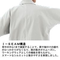 ミドリ安全 作業服 男女共用 春夏 半袖 ブルゾン GS627 3L ネイビー 3120131507 1点（直送品）