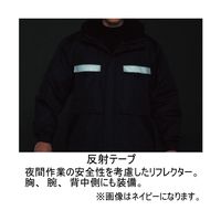 ミドリ安全 防寒服 コート 帯電防止 防水 防風 RC2007 S ネイビー 3130016203 1点（直送品）