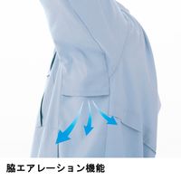 ミドリ安全 ウインドフリー 清涼長袖ブルゾン RCS2613 上 ブルー 5L 3120711909 1点（直送品）