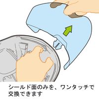 ミドリ安全 軽作業帽 SCLー400S スライダー面 イエロー 4006033001 1個（直送品）