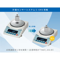 エー・アンド・デイ 汎用電子天秤 FX2000i 1台