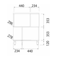 白井産業 フレンチシャビー フレンチテイストがお洒落なパーテーションラック（直送品）