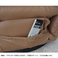 宮武製作所　スーパーソフトレザー座椅子-神楽-　ワインレッド　（直送品）