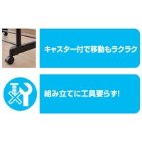 YAMAZEN パイプハンガーダブル MKSーW（BK）（S） MKS-W(BK)(S) 1台