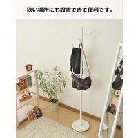 YAMAZEN ポールハンガー NPHー165（WH） NPH-165(WH) 1台