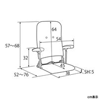 ミヤタケ（宮武製作所）　折りたたみ座椅子（肘付）　ベージュ　YS-1046　BE　（直送品）