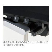 【設置込】イトーキ　ヴェントチェア　プレーンメッシュ　アジャスタブル肘付　ラズベリーレッド　KE-837JB-T1M4（直送品）