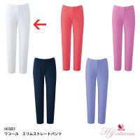 フォーク HI301-1 ホワイト L HI301-1-L 1枚　スクラブ