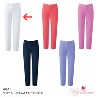 フォーク HI301-1 ホワイト 3L HI301-1-3L 1枚　スクラブ