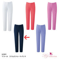 フォーク HI301-17 ダ-クネイビ- S HI301-17-S 1枚　スクラブ