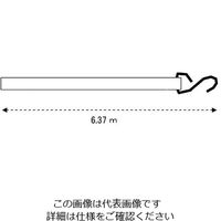エスコ 50mmx8.3m/1500kgベルト荷締機(チェーン・フック付) EA982BC-11 1個（直送品）