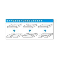 ホーザン 卓上丸鋸盤 K-210 1台(1個) 1-6703-03（直送品）