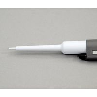 アズワン ピペットガイ(PipetteーGuy) PG2-2 1個 2-5433-21（直送品）