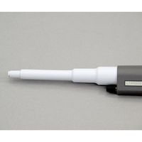 アズワン ピペットガイ(PipetteーGuy) PG2-1000 1個 2-5433-26（直送品）