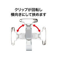 オープン工業 OP タッグ名札 プラクリップ両用 名刺サイズ 10枚 灰 NT-2-GY 1袋(10枚) 472-3147（直送品）