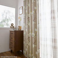 スミノエ PEANUTS セミオーダー カーテン マグノリアパーク 2100×1050mm ベージュ 1セット(2枚入)（直送品）