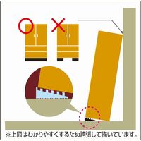 ミツギロン STー26 たおれんゾウ60cm 1本