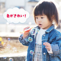 アーテック ATしゃぼん液 2L 7442 1セット（5個）