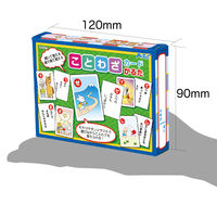 アーテック ことわざカードかるた 2567 1セット(5個)