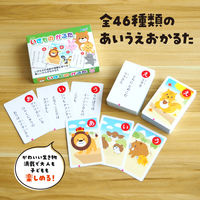 アーテック いきものかるた 3286 1セット(5個)