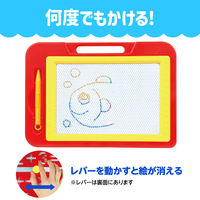 アーテック カラフルおえかきボード 7909 1セット(5個)