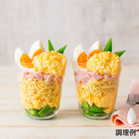 日清製粉ウェルナ マ・マー 早ゆで1分30秒 クルル 120g 1セット（4個） マカロニ