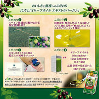 J-オイルミルズ オリーブオイル300g エキストラバージン スペイン産オリーブ100% 1セット（7本）（紙パック） JOYL