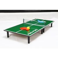 ピンポンゲーム 90cm 22280 1セット（4個） 不二貿易（直送品）