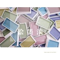 墨運堂 日本製 固形墨 絵墨 淡 黄柚子淡 きゆずたん 15424 1セット(1個×5)