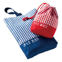 サクラクレパス マイネームホワイト細字 YKM-S#50 1個