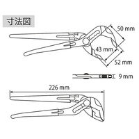 ロブテックス ポンプ プライヤ UU4150NA 1丁
